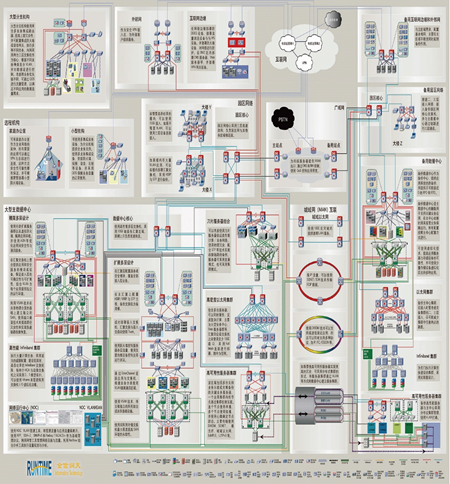 1478065910349850.png image.png